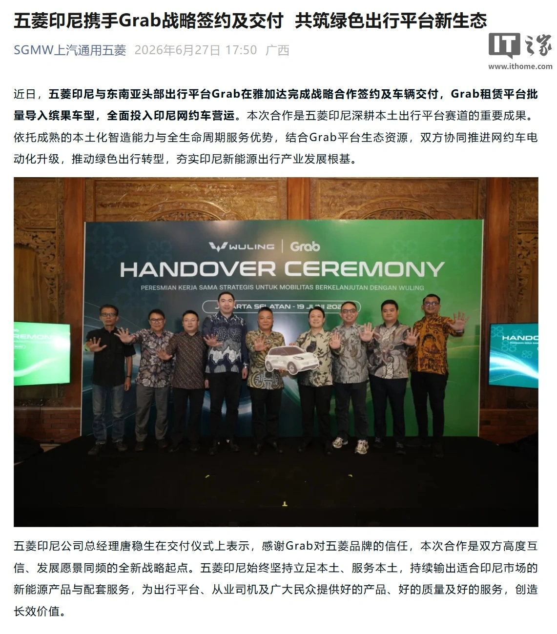 开云(kaiyun)中国官方网站-登录入口围绕体育资讯与赛事内容服务打造综合平台，整合热门赛事动态、比赛信息、实时内容更 - 开云
