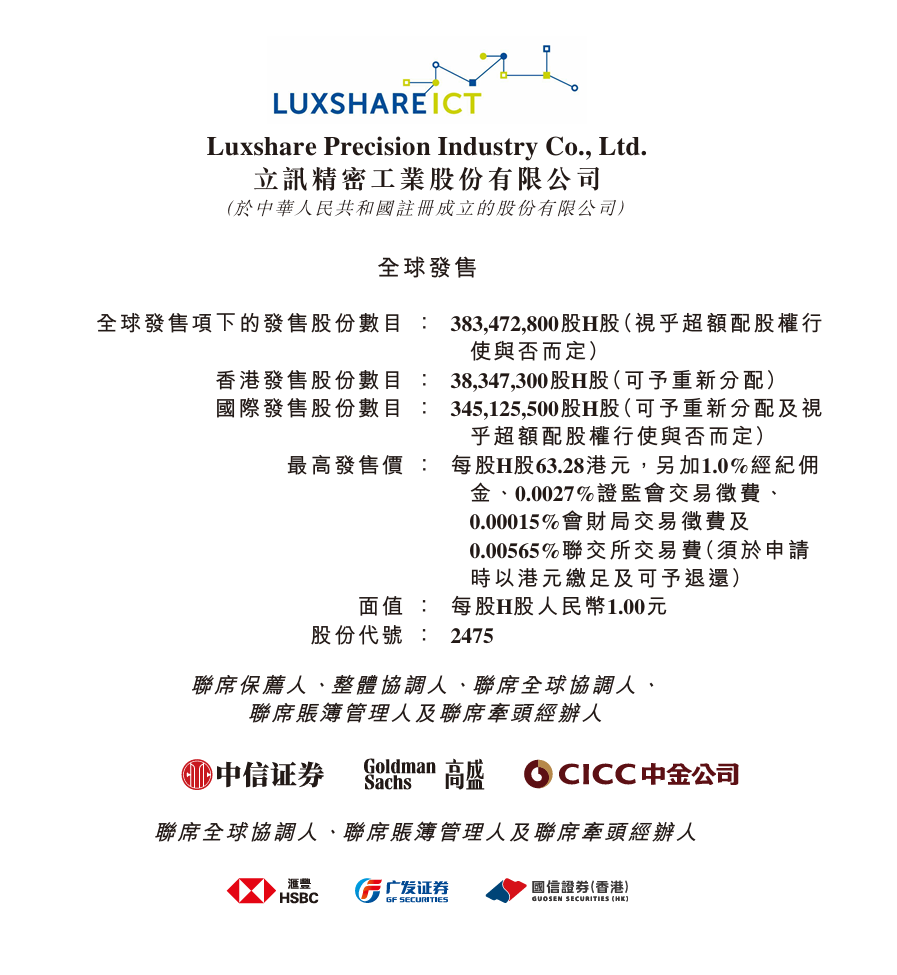 开云(kaiyun)中国官方网站-登录入口围绕体育资讯与赛事内容服务打造综合平台，整合热门赛事动态、比赛信息、实时内容更 - 开云