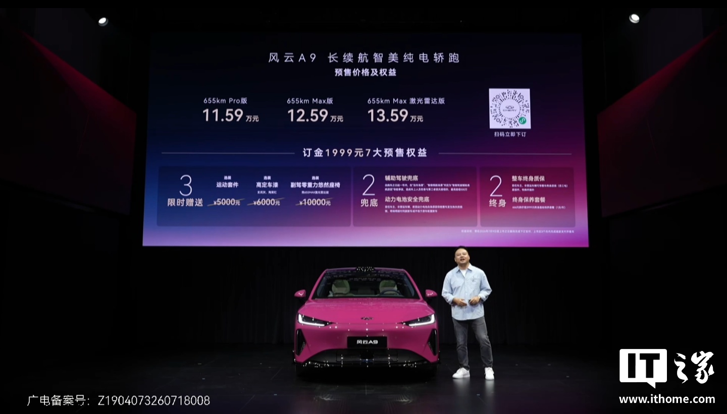开云(kaiyun)中国官方网站-登录入口围绕体育资讯与赛事内容服务打造综合平台，整合热门赛事动态、比赛信息、实时内容更 - 开云