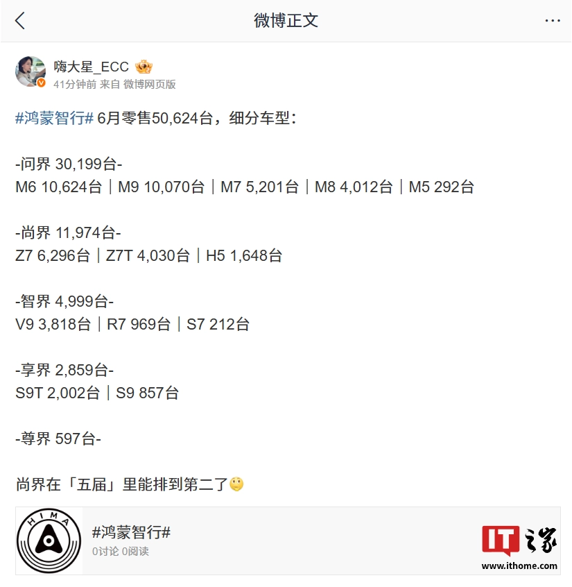 开云(kaiyun)中国官方网站-登录入口围绕体育资讯与赛事内容服务打造综合平台，整合热门赛事动态、比赛信息、实时内容更 - 开云